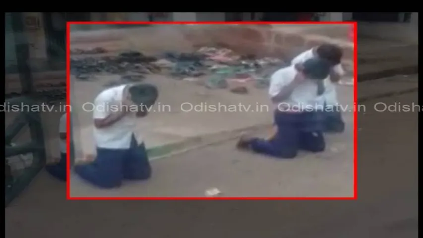 Kneel discipline: After Home guards, 3 students kneel on road