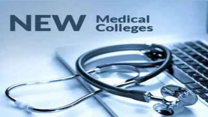 7 new govt medical colleges to come up in Odisha