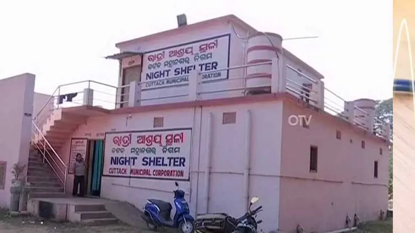 Lodging at night shelters made free in Odisha