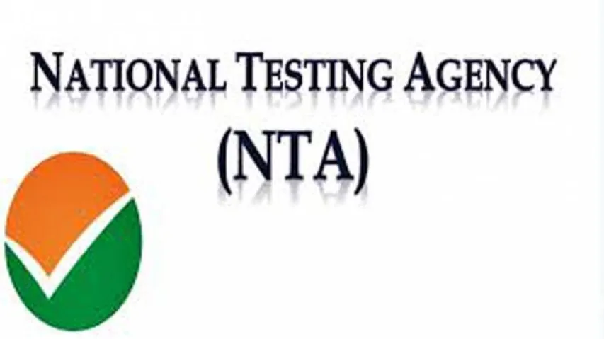 ARPIT-2020: NTA Issues Important Notice For Candidates; Click For Exam Date & Other Updates