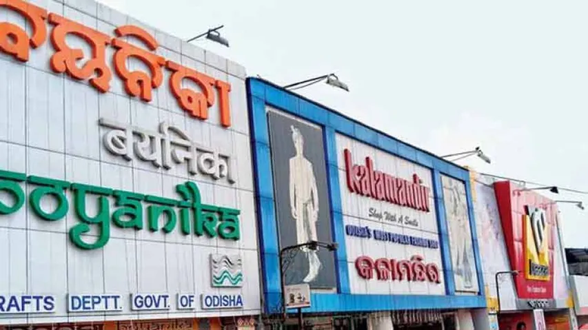 Odisha Rolls Out Web Portal For Mandatory Display Of Odia Signages