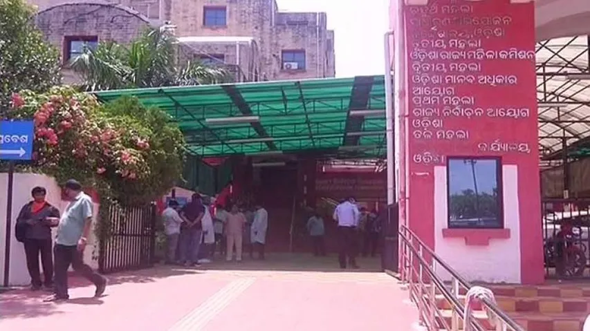 Fake Vigilance Trap: Ex-DSP Of Anti-Corruption Wing Fined Rs 5 lakh