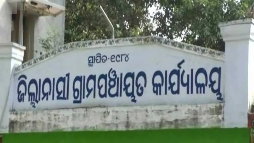 Police begins probe into burial incident of minor boy alive for Rs 500