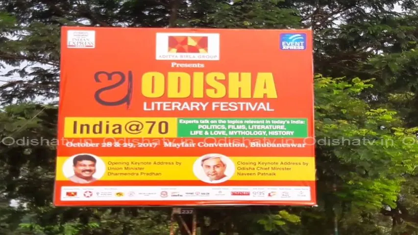Odisha Literary Festival back with a bang for 6th edition