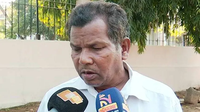 Aadhaar-PAN Linking Fraud: Odisha Man Loses Lakhs Saved For Daughter's Marriage