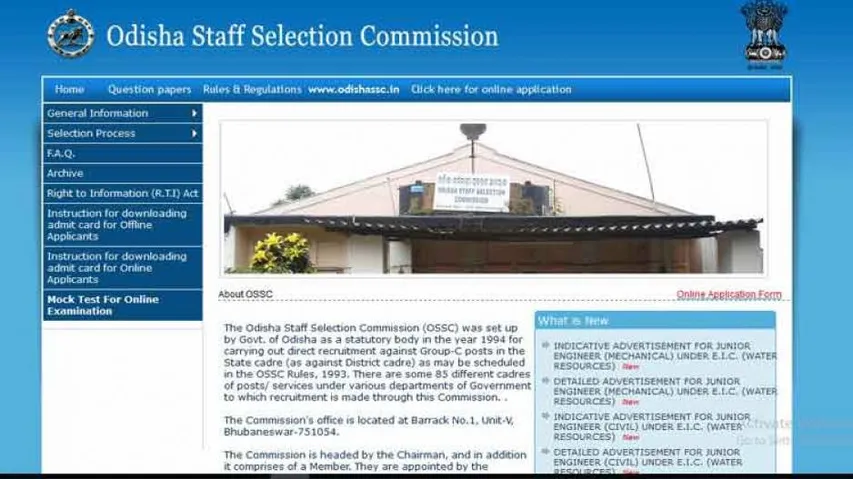 OSSC recruitment 2019: Latest Updates On Multiple Vacancies