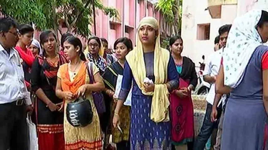 OTET Exam 2019: Special B.Ed Students Allege Problem In Filling Application Form
