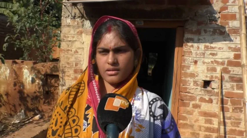 Pari's Family Demands Action Against Police