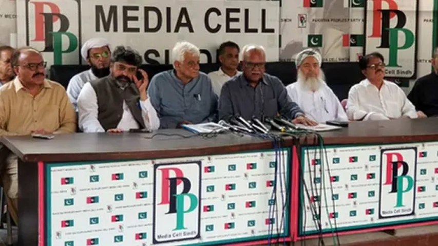 Opposition to observe 'Black Day' against Pakistan's PTI government on July 25