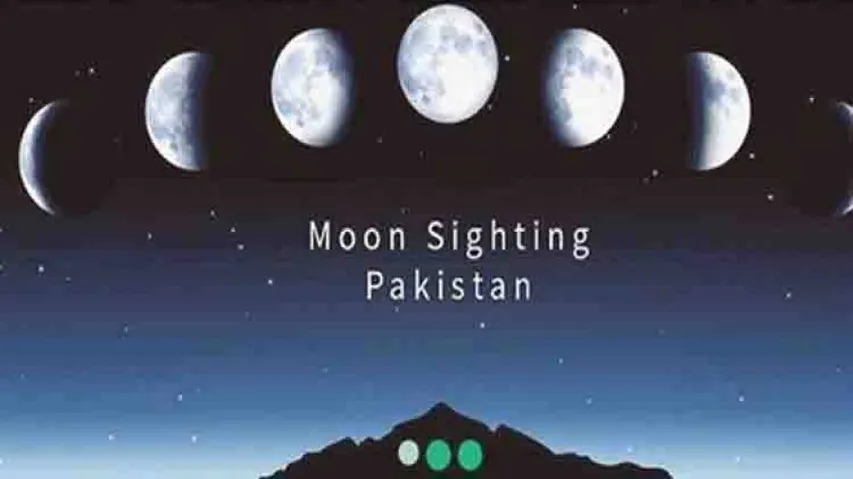 Pakistan launches first official 'moonsighting' website