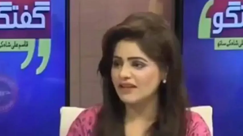Pakistani anchor confuses Apple Inc with fruit, gets trolled