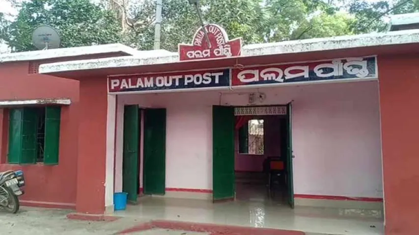 Married Woman, Youth Found Hanging In Kalahandi Forest; Love Angle Suspected