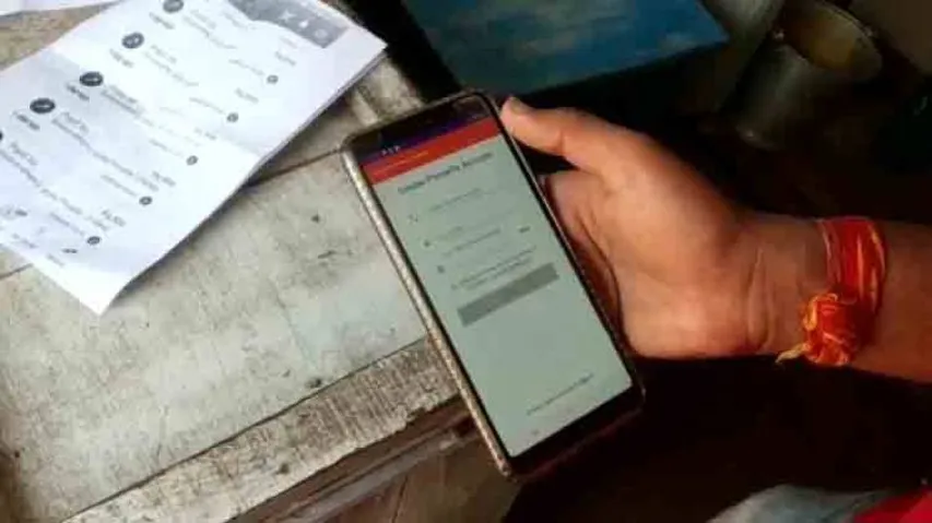 Digital Payment Users Duped By Fraudsters In Odisha
