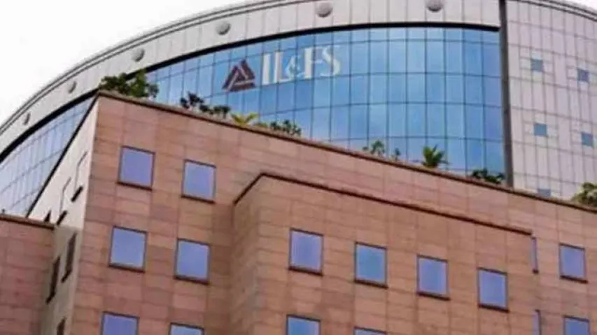 IL&FS case: NCLAT says pension/PF money to get priority in repayment