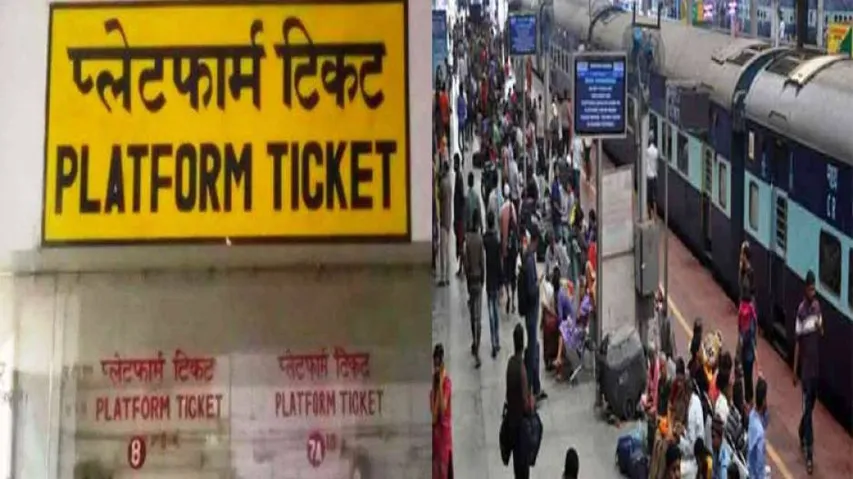Hike In Platform Ticket Prices; Indian Railways Issues Clarification