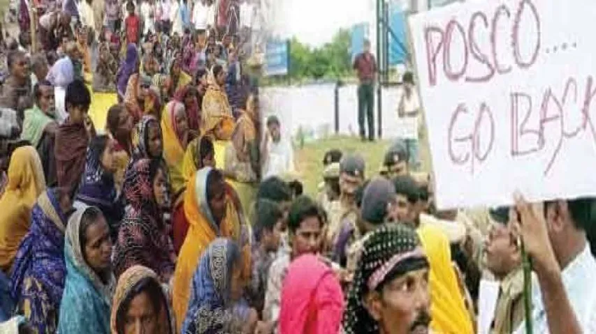 Anti-POSCO body to observe Black Day on June 22