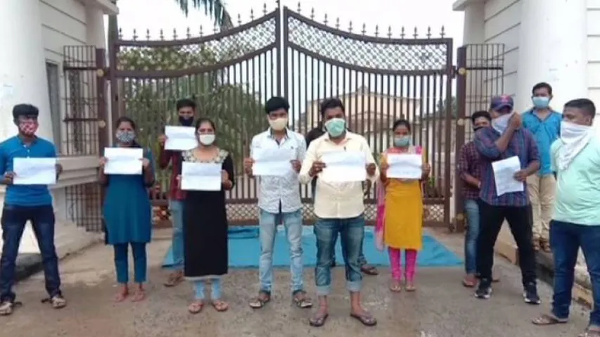 Complaint Against North Odisha Varsity VC, Registrar For Flouting COVID19 Norms
