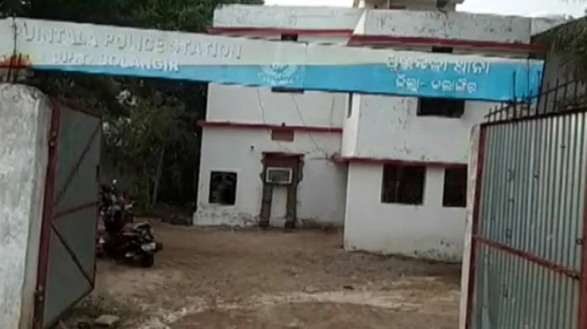 Man beaten to death for refusing sister's marriage proposal in Bolangir