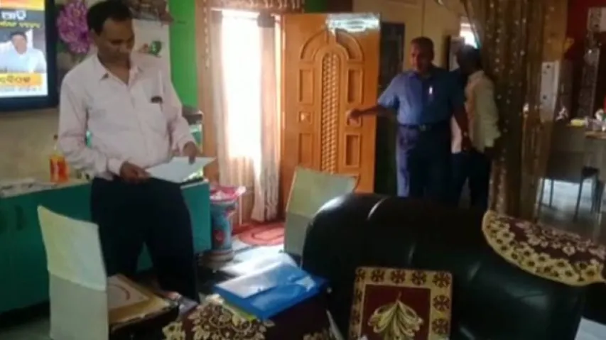 Phulbani NAC executive officer in vigilance net