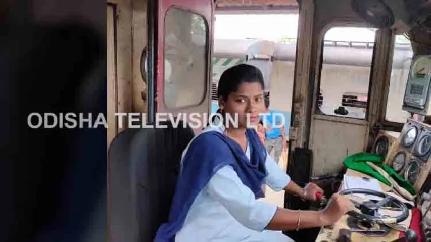 'Rail Rani' From Odisha Becomes An Inspiration