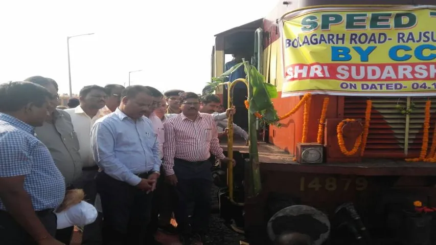 Railways conduct trial run between Rajsunakhala and Bolagarh