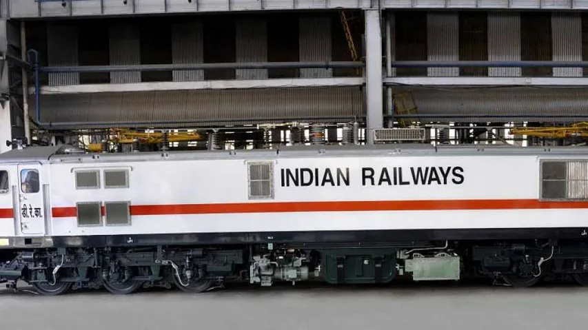 Railway Jobs 2019: New Vacancy Announcement, Salary As Per 7th Pay Matrix