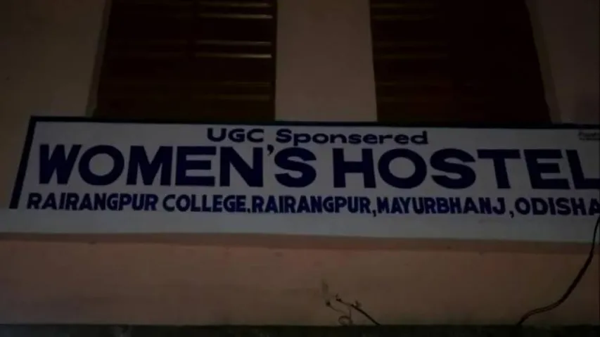 Woman Lecturer Found Hanging Inside College Hostel In Odisha