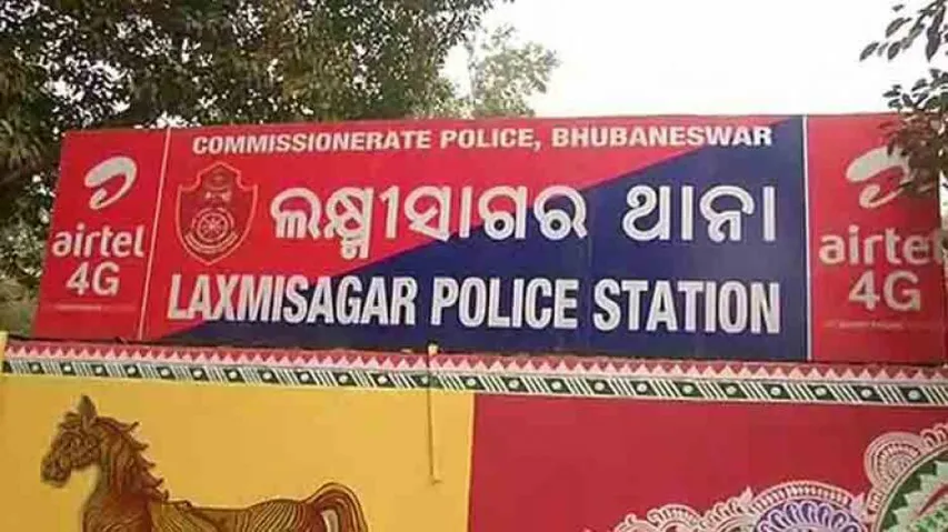 West Bengal Girl Alleges Rape Bid By Hotel Manager in Odisha
