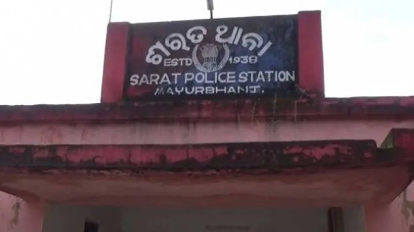 Shocking! Divyang Girl Kidnapped, Raped In Mayurbhanj District