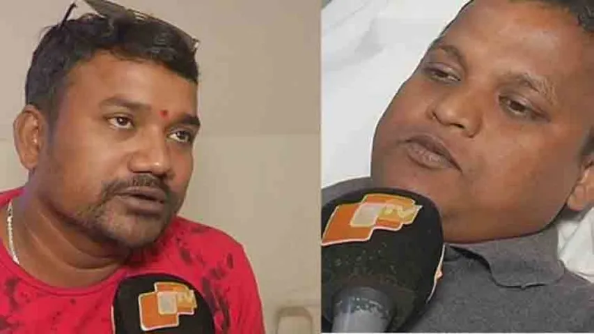 Odisha Youths Donate Rare ‘Bombay Blood’ To Save Man's Life