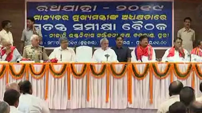 Rath Yatra: No toll tax at Pipili on Gundicha, Bahuda & Suna Besha