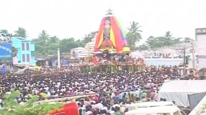 Where Ratha Yatra was not celebrated in Odisha
