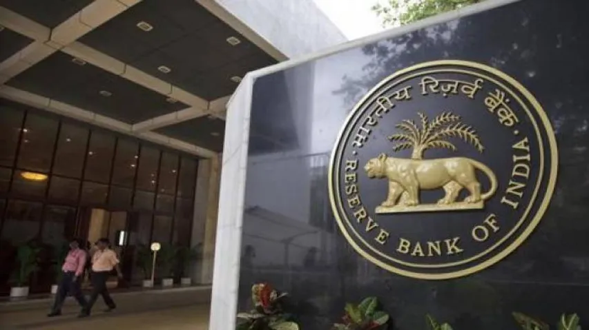 RBI expected to cut key interest rate on Wednesday