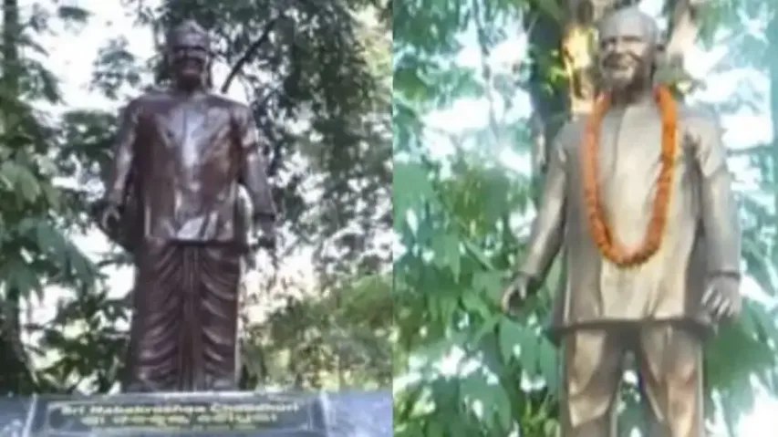 Nabakrushna Choudhury