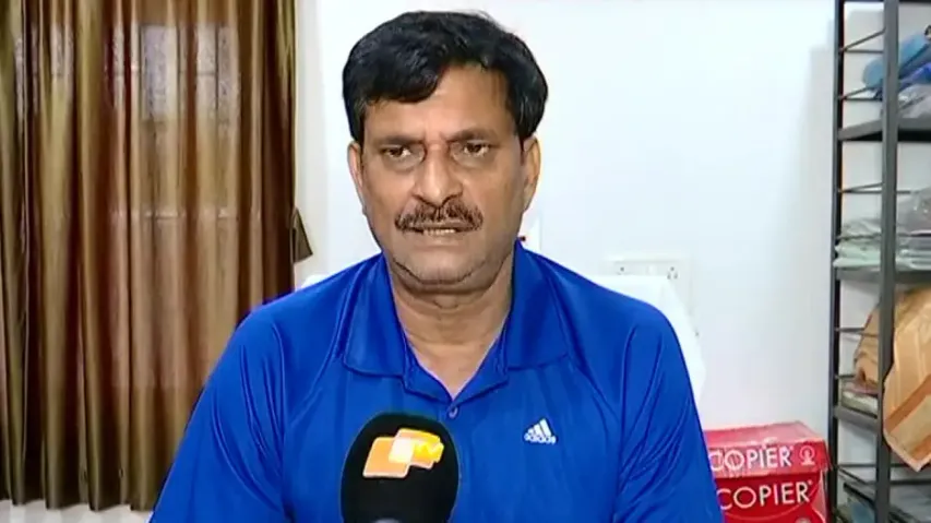 Plus II Exam Results