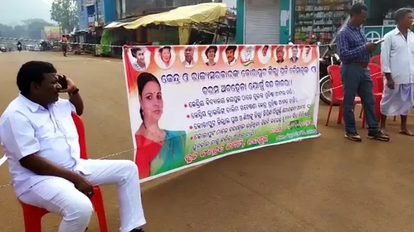 Congress’ dawn–to–dusk bandh paralyses normal life in Odisha’s Koraput