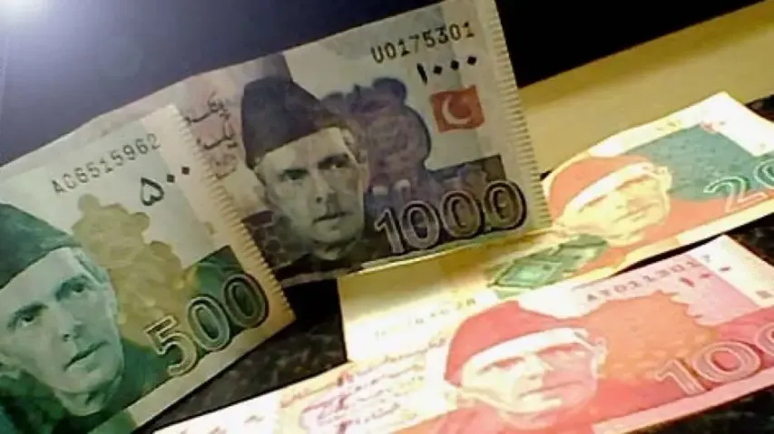 Pak rupee plunges to record low of 299 against US dollar