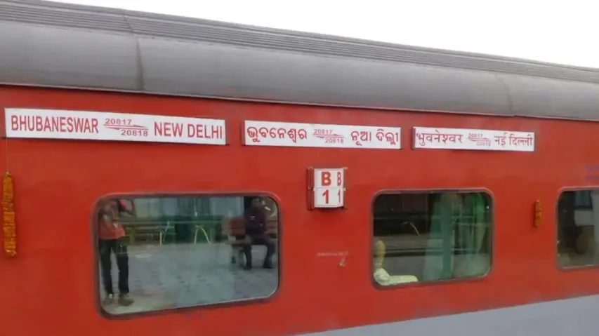 New Delhi-Bhubaneswar Rajdhani Express 
