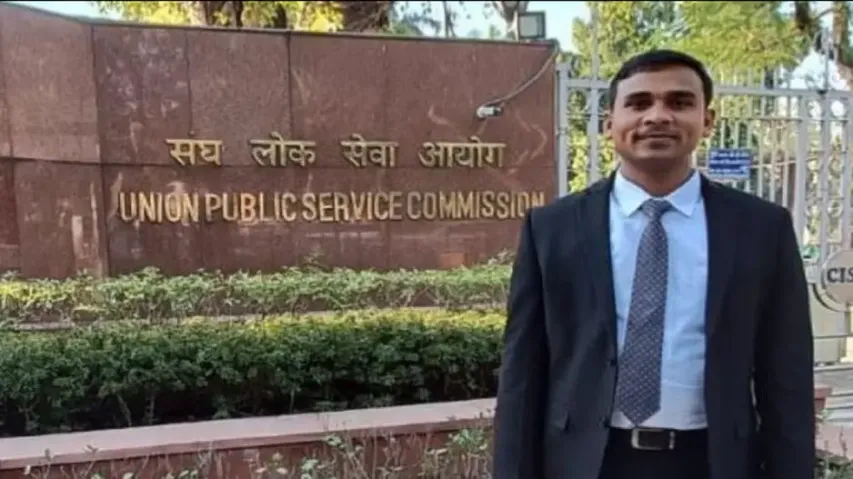Inspiring story of Bajrang Yadav, who overcame father's brutal murder to crack UPSC