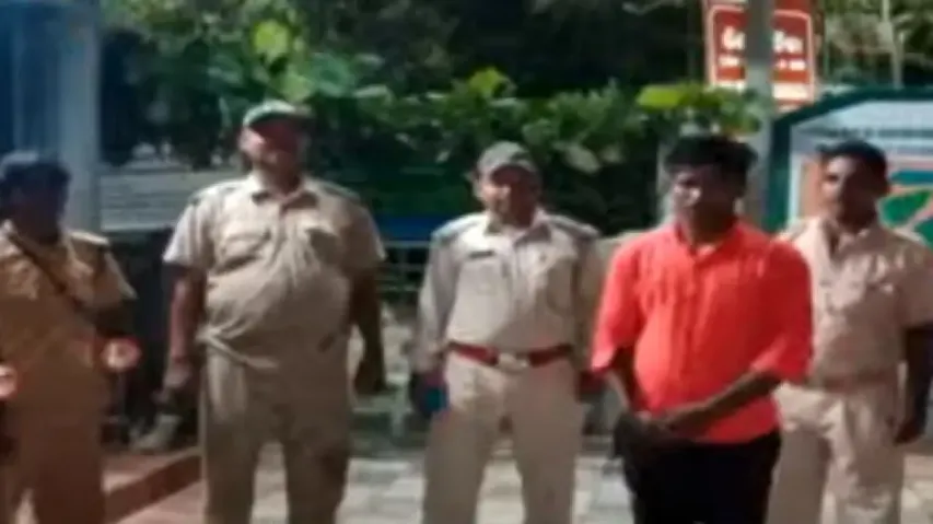 Youth arrested for killing kingfisher