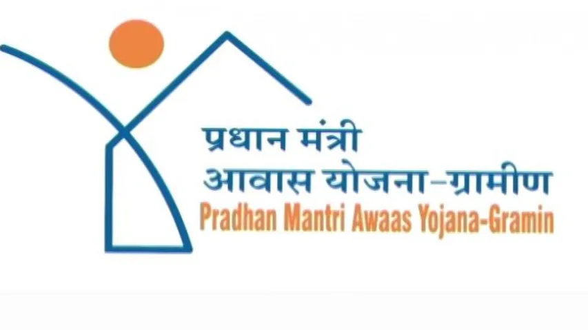 PM Awas Yojana: Salary of 843 'low-performing' officers withheld in Odisha's Mayurbhanj