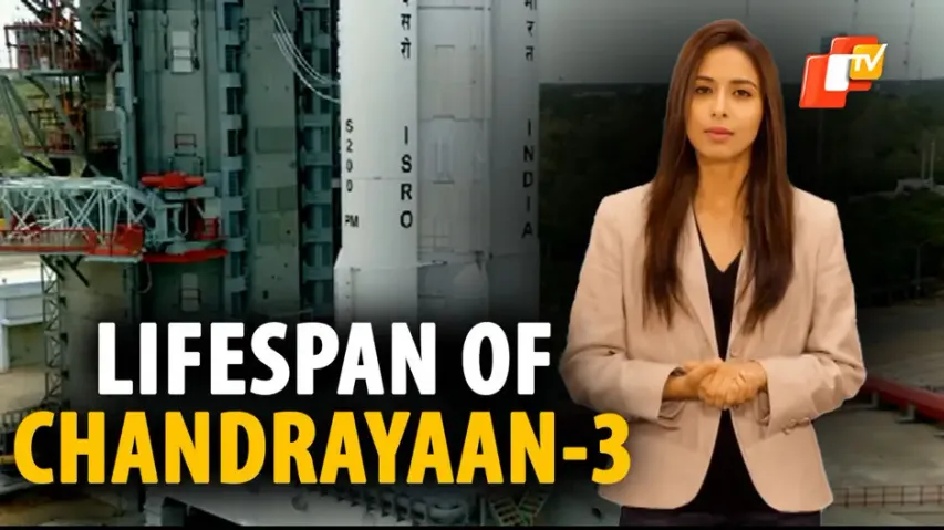 What Is The Lifespan Of The Chandrayaan-3? AI Anchor LISA Narrates 