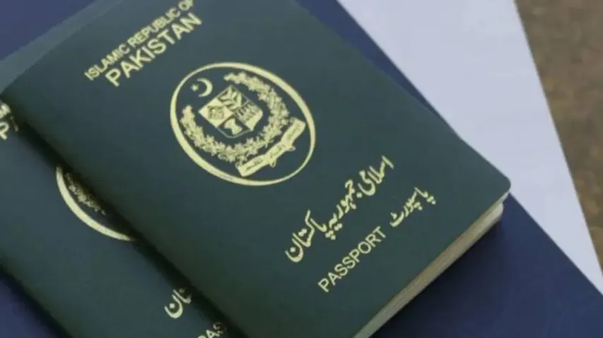 Pakistani Passport