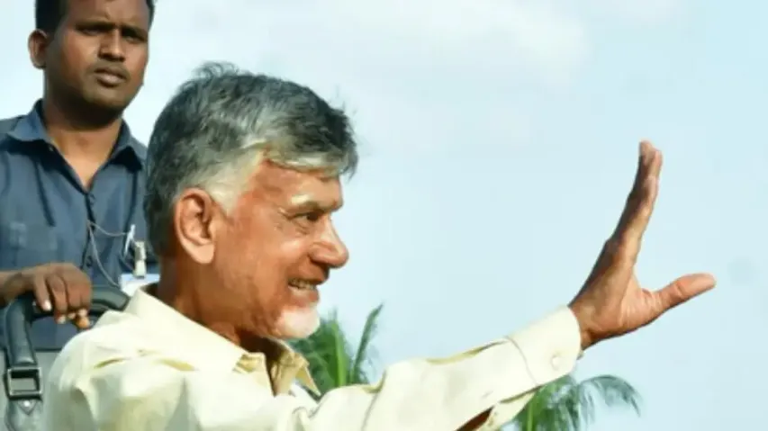 Chandrababu Naidu booked for attempt to murder, rioting
