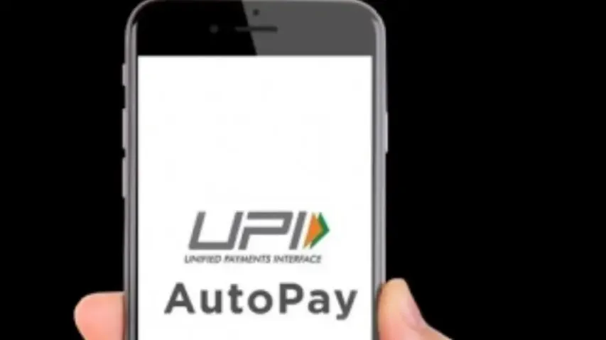 RBI’s user friend technology focus on UPI in move towards cashless economy