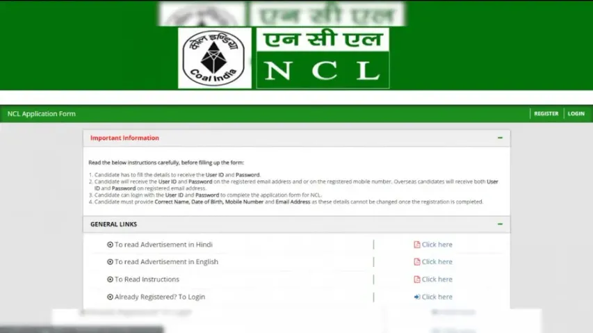 NCL announces vacancies for Trainee posts, salary over Rs 5 lakh