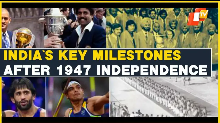A Look At India’s Post Independence Achievements In Various Fields Reflecting Nation’s Excellence
