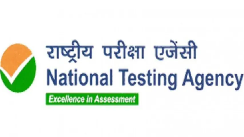 National Testing Agency
