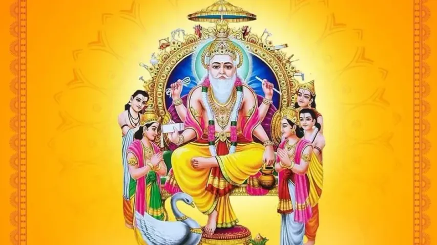Lord Vishwakarma