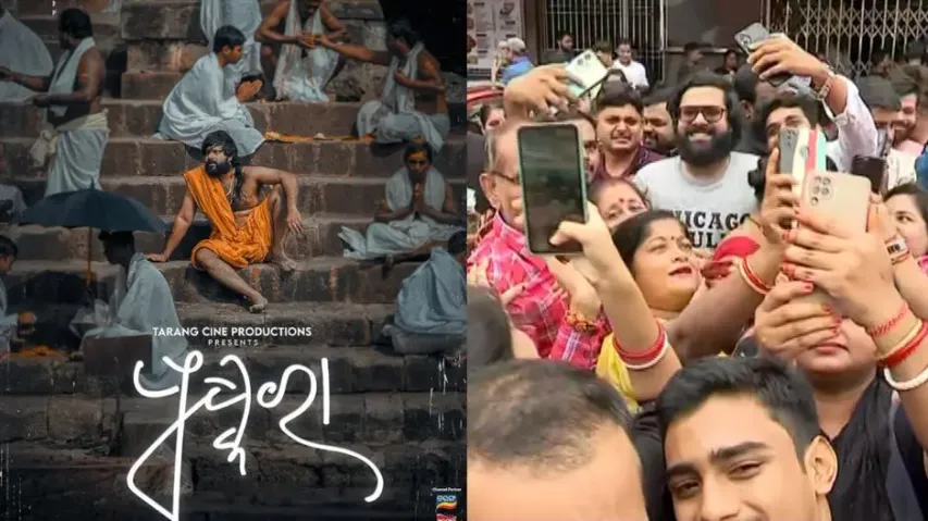 Tarang Cine Productions’ ‘Pushkara’ proving to be Ollywood’s yet another crowd-puller 